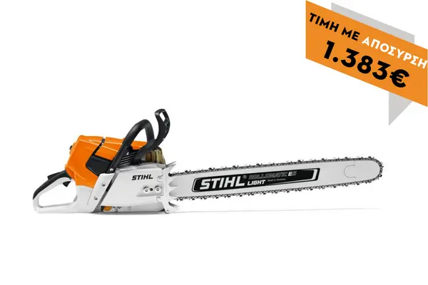 Αλυσοπρίονο βενζινοκίνητο MS 661 63cm 